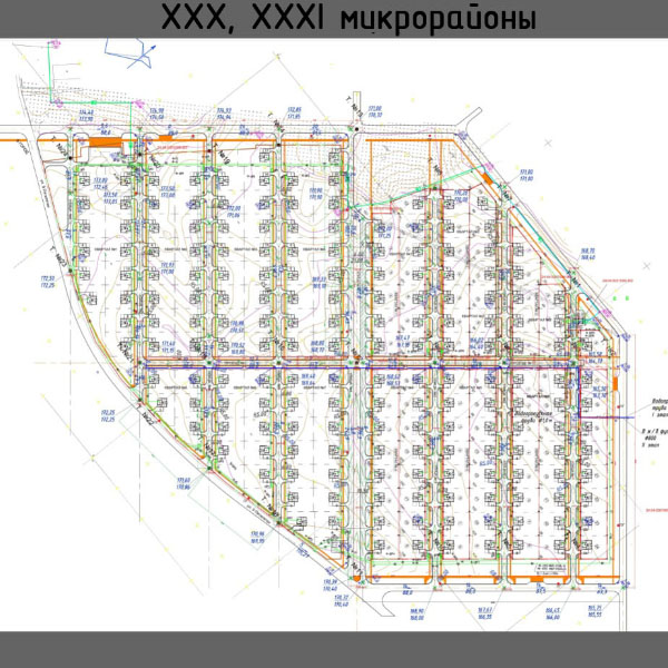 Объекты коммунальной и транспортной инфраструктуры XXX, XXXI микрорайонов, г. Сосновоборска